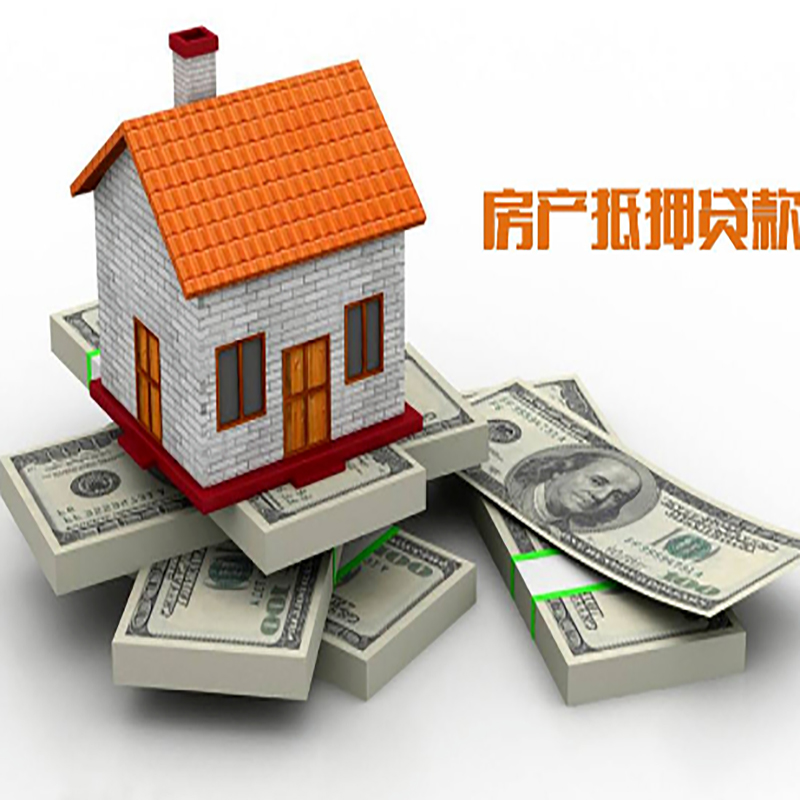 洞头重庆办理贷款需要审核时间及额度计算