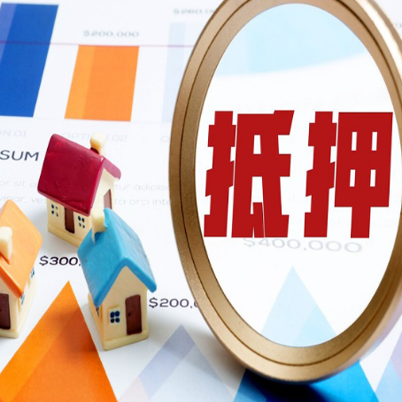 洞头贷款利率的影响因素有哪些?